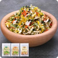 【すべて国産】乾燥 カット 野菜 ミックス 3種 3種類から選べます⇒【A】キャベツミックス4種150g/【B】白菜ミックス4種150g/【C】根菜ミックス120g
