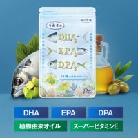   DHA&EPA＋DPA＋植物由来オイル（約1ヶ月分）