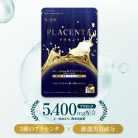 1粒あたり約5,400mgのプラセンタ（約1ヵ月分） 