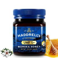 マヌカハニー250g UMF5＋ MGO83＋ 送料無料 非加熱 生はちみつ 蜂蜜 ハチミツ 無添加 ニュージーランド