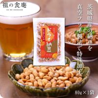 ポリポリ食感がクセになる♪茨城県産ドライ納豆（ピリ辛醤油）80g