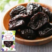 送料無料！アメリカ産 砂糖不使用＆ノンオイル 種なしドライプルーン450g ドライフルーツ