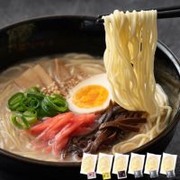 九州＆北海道の人気ご当地ラーメン6食入り　国産小麦を使用したモチモチ熟成生麺6食入り※【A】～【I】からご選択ください。