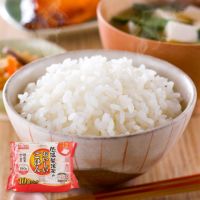 ＼即日出荷OK！／【国産米100％使用】低温製法米のパックごはん 180g×40パック or 200g×40パック 備蓄用 防災 常温保存可 保存食 非常食 一人暮らし 仕送り のおいしいごはん アイリスフーズ